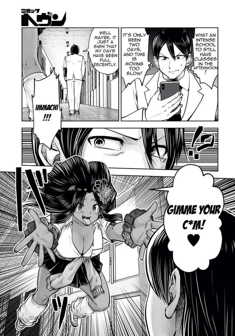 Black Gakkou Ni Tsutomete Shimatta Sensei Chapter 22 Page 11