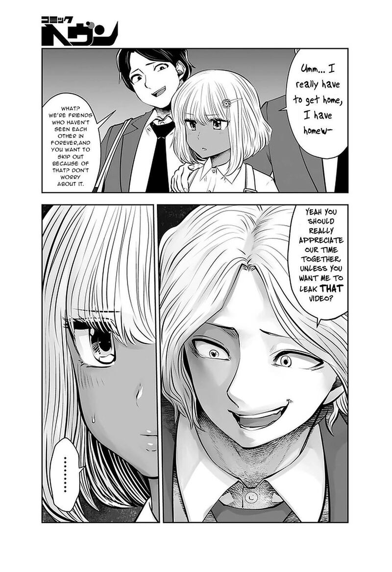 Black Gakkou Ni Tsutomete Shimatta Sensei Chapter 24 Page 23