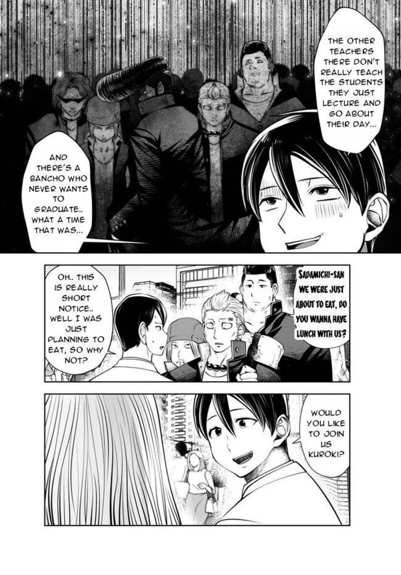 Read Black Gakkou Ni Tsutomete Shimatta Sensei Chapter 25 MangaFreak