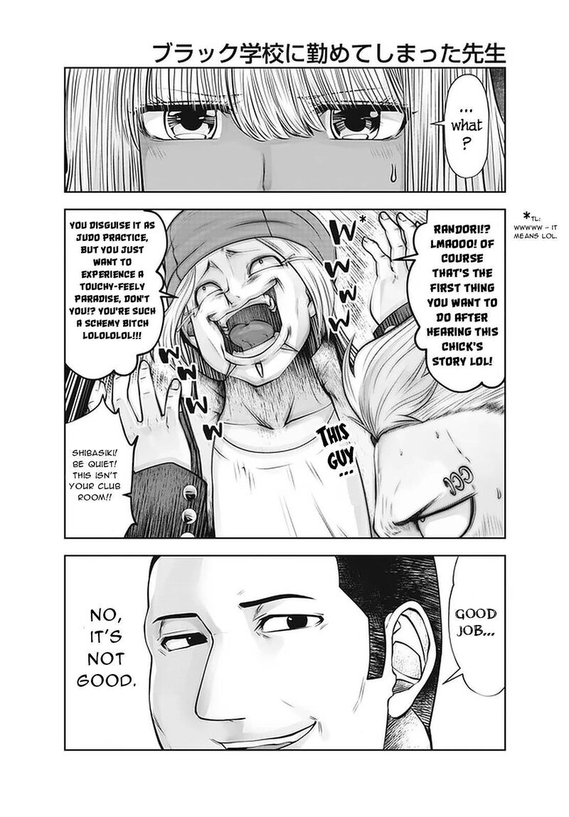 Black Gakkou Ni Tsutomete Shimatta Sensei Chapter 26 Page 11