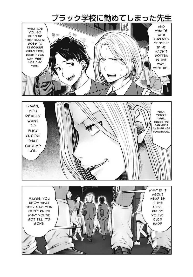 Black Gakkou Ni Tsutomete Shimatta Sensei Chapter 26 Page 13