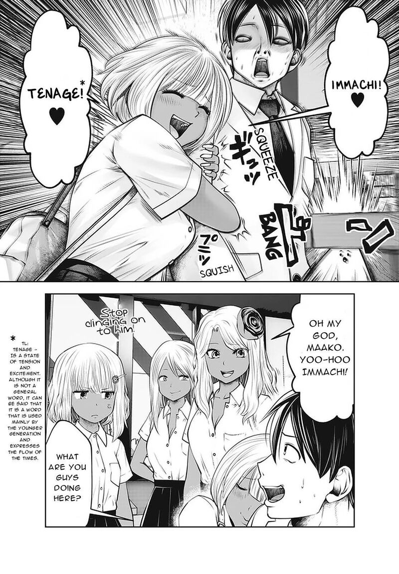 Black Gakkou Ni Tsutomete Shimatta Sensei Chapter 26 Page 19