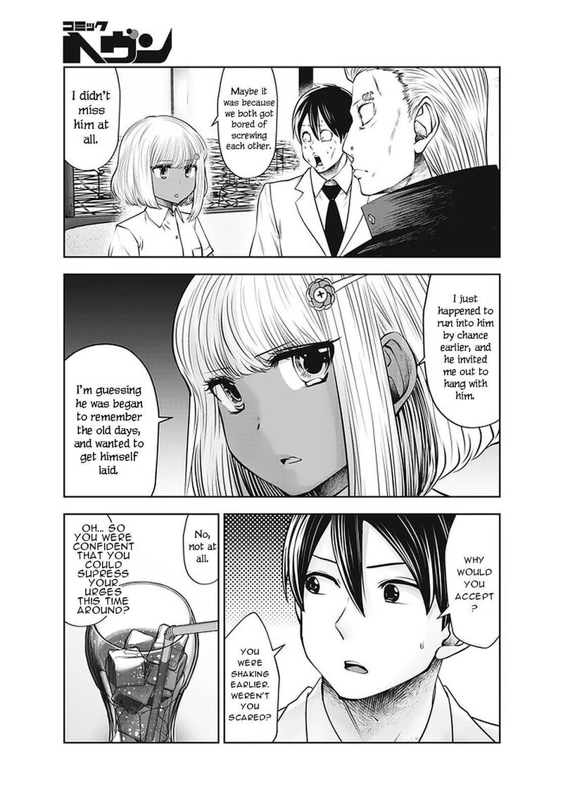 Black Gakkou Ni Tsutomete Shimatta Sensei Chapter 26 Page 4