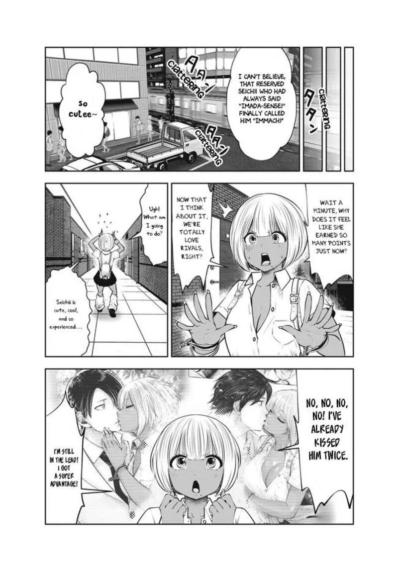 Black Gakkou Ni Tsutomete Shimatta Sensei Chapter 27 Page 16