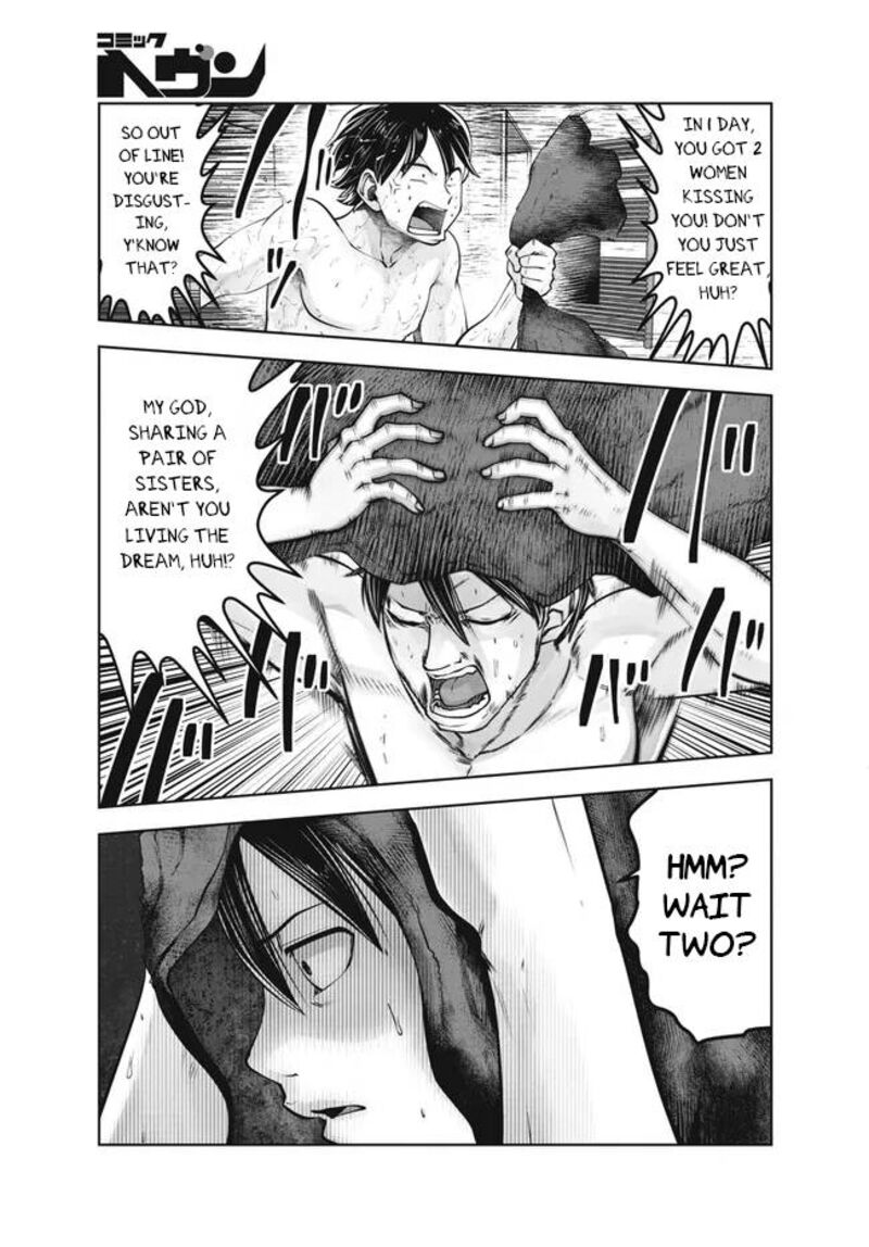 Black Gakkou Ni Tsutomete Shimatta Sensei Chapter 27 Page 23