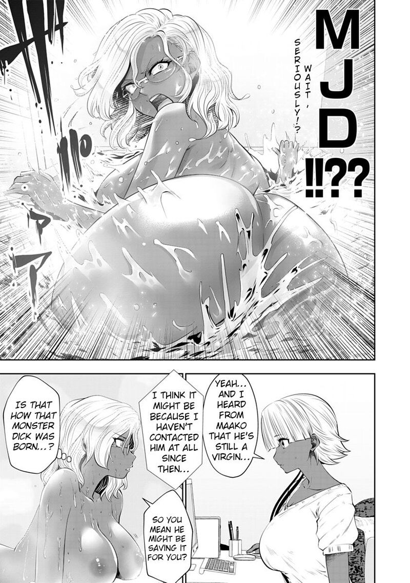 Black Gakkou Ni Tsutomete Shimatta Sensei Chapter 9 Page 11
