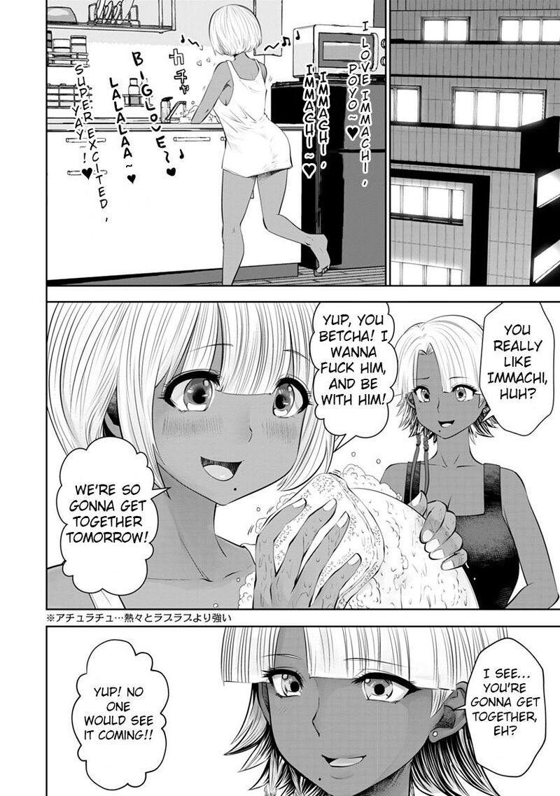Black Gakkou Ni Tsutomete Shimatta Sensei Chapter 9 Page 4