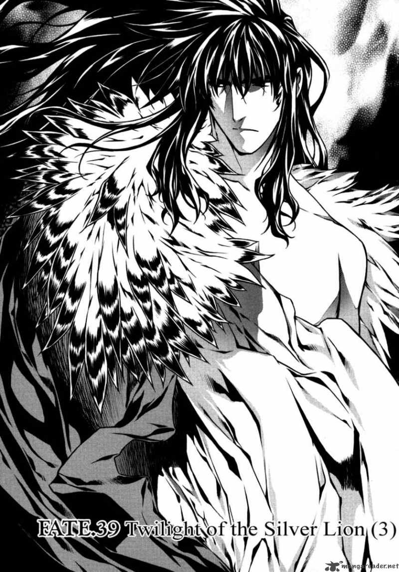 Read Black God Chapter 39 MangaFreak