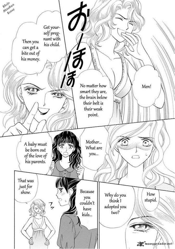 Black Jack No Yuuwaku Chapter 2 Page 13