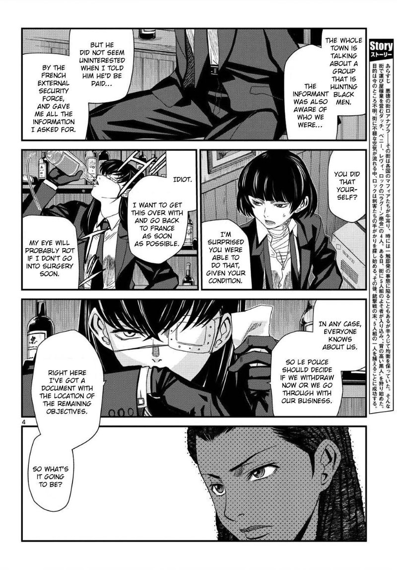 Read Black Lagoon Chapter 110 Mangafreak