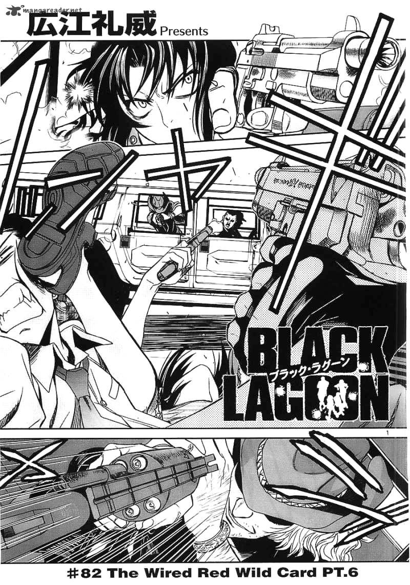 Read Black Lagoon Chapter 82 Mangafreak 