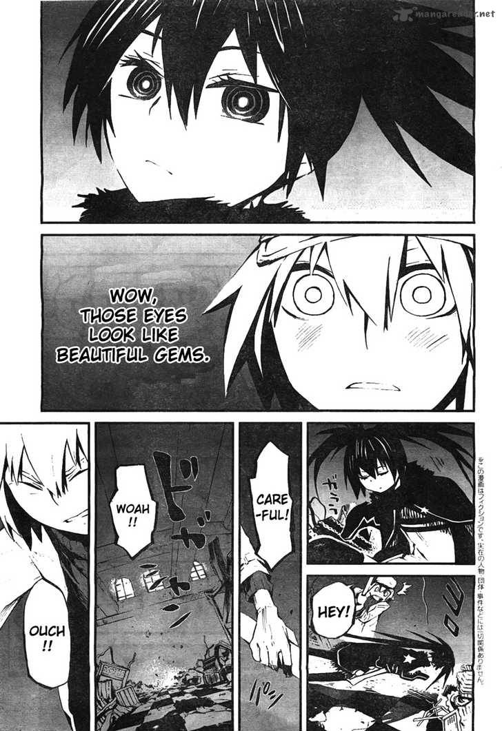 Black Rock Shooter Innocent Soul Chapter 1 Page 5