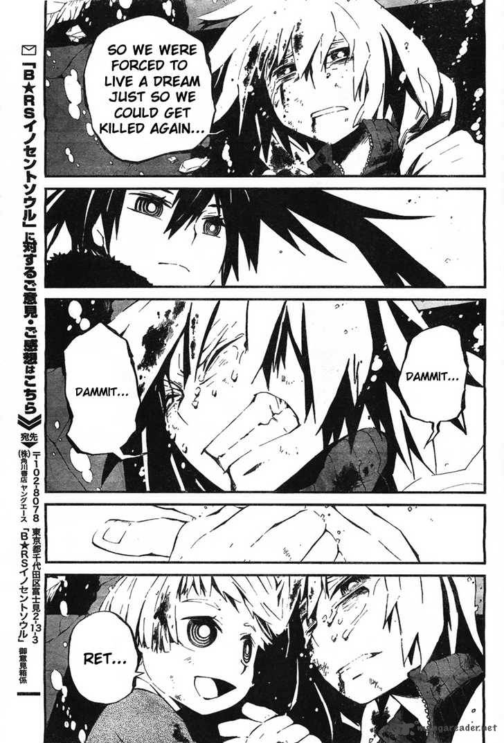 Black Rock Shooter Innocent Soul Chapter 1 Page 55