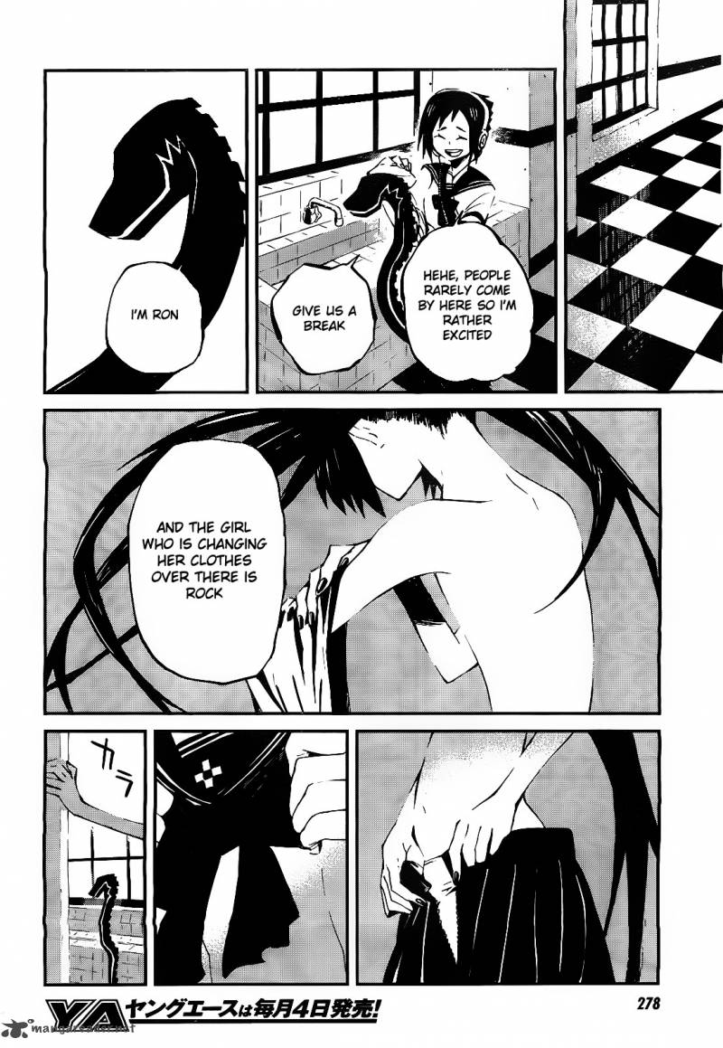 Black Rock Shooter Innocent Soul Chapter 2 Page 12