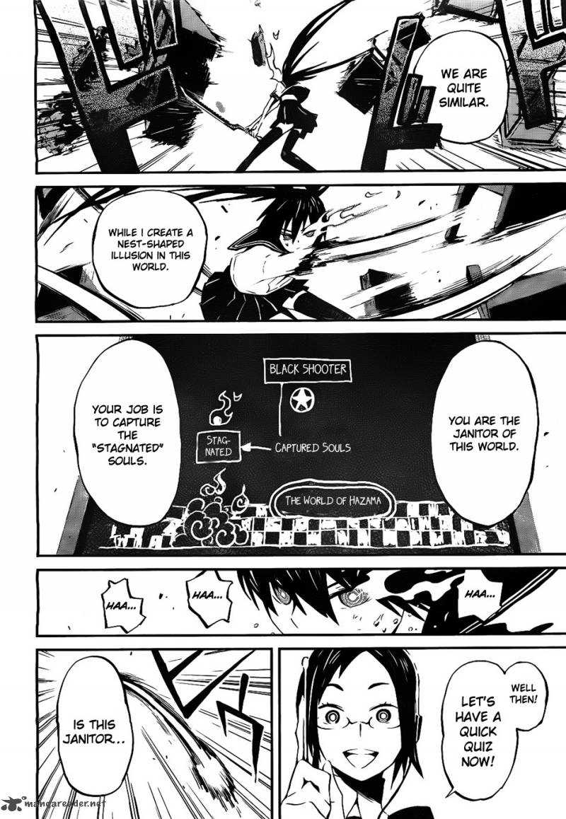 Black Rock Shooter Innocent Soul Chapter 2 Page 32