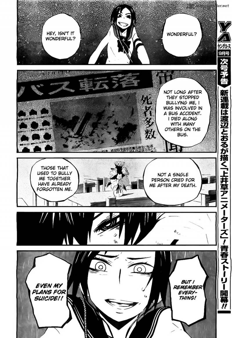 Black Rock Shooter Innocent Soul Chapter 2 Page 38