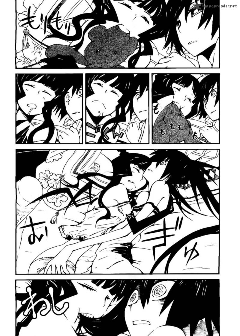 Black Rock Shooter Innocent Soul Chapter 3 Page 4