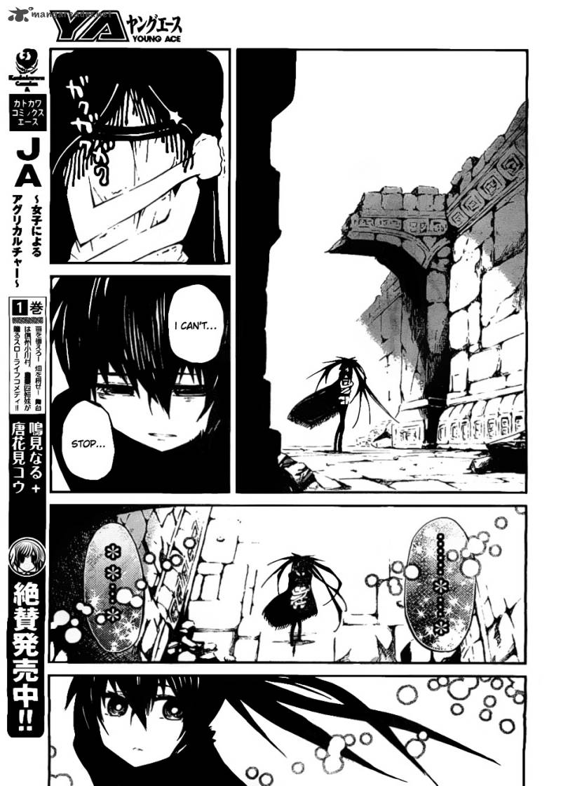 Black Rock Shooter Innocent Soul Chapter 5 Page 10