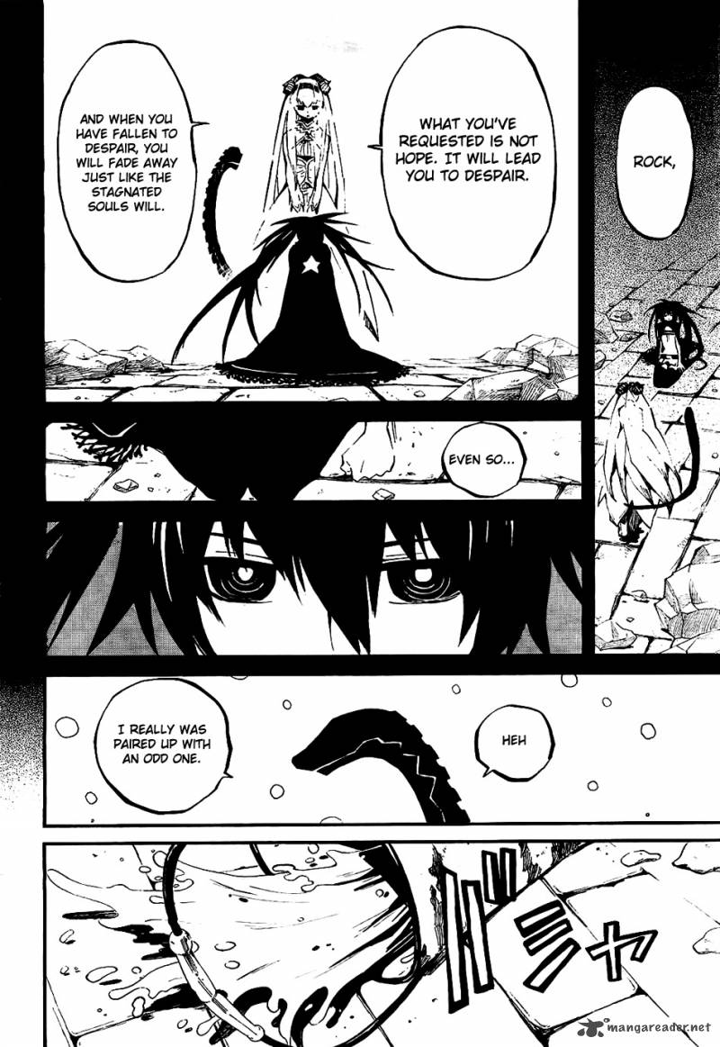 Black Rock Shooter Innocent Soul Chapter 6 Page 5