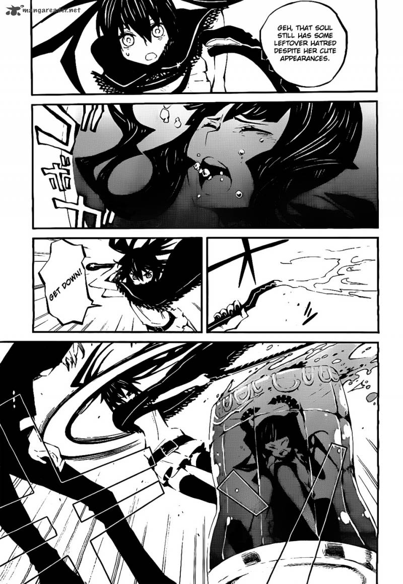 Black Rock Shooter Innocent Soul Chapter 7 Page 31