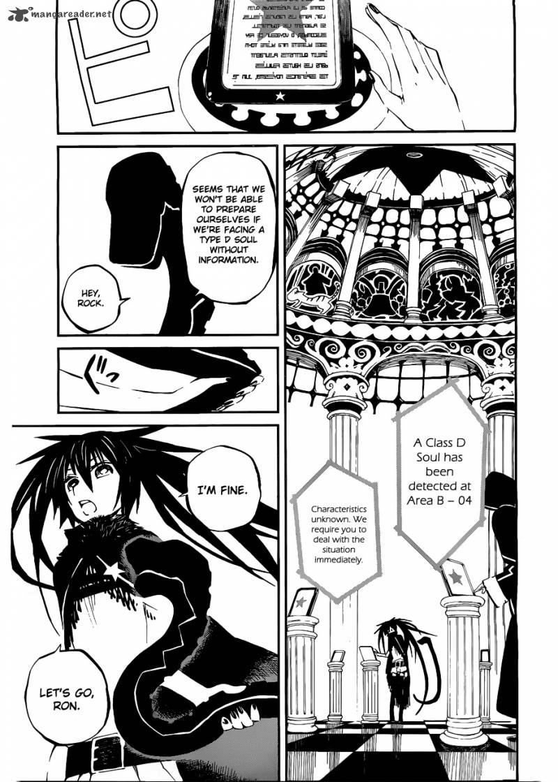 Black Rock Shooter Innocent Soul Chapter 8 Page 4