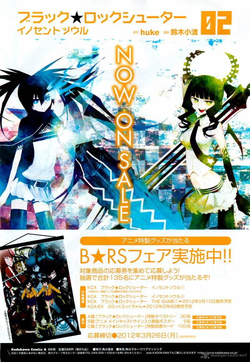 Black Rock Shooter Innocent Soul Chapter 9 Page 4