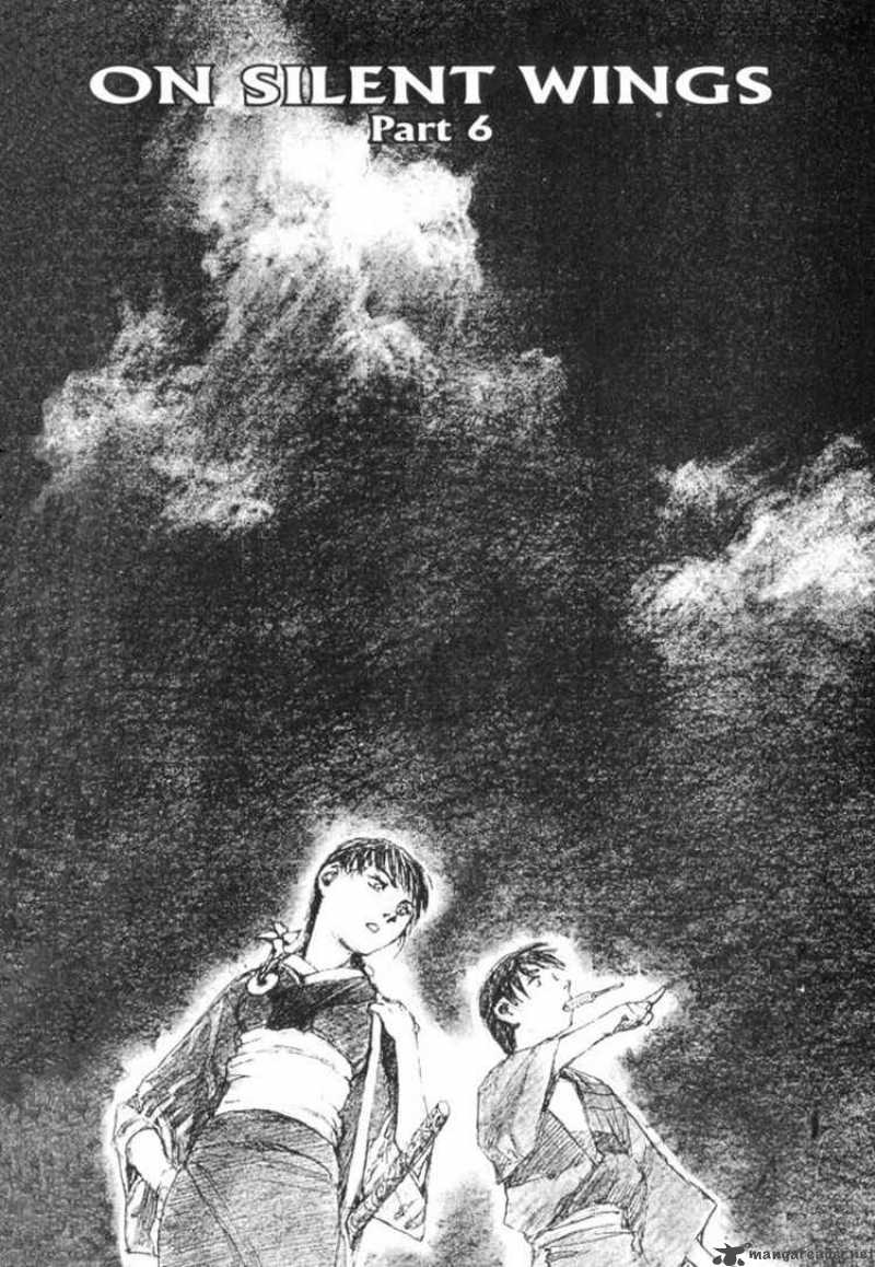 муген манга другой мир. иуда огненный удар манга. андрей ефремов история бессмертного. бессмертный непобежденный. читать бессмертный 2.