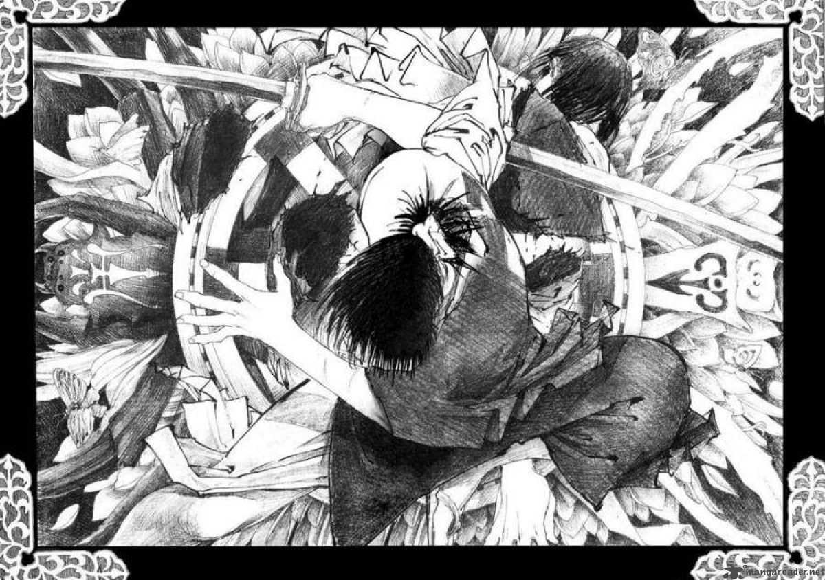 клинок бессмертного 7 книга. бессмертный владыка коней. читать бессмертный 2. тацуки фудзимото огненный удар. бессмертный книга.