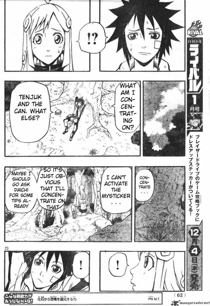 Read Blazer Drive Chapter 8 Mangafreak