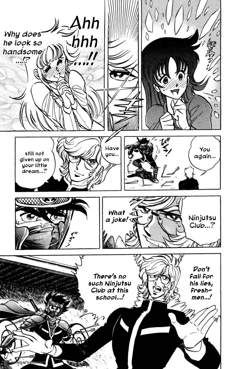 Blazing Ninjaman Chapter 1 Page 26