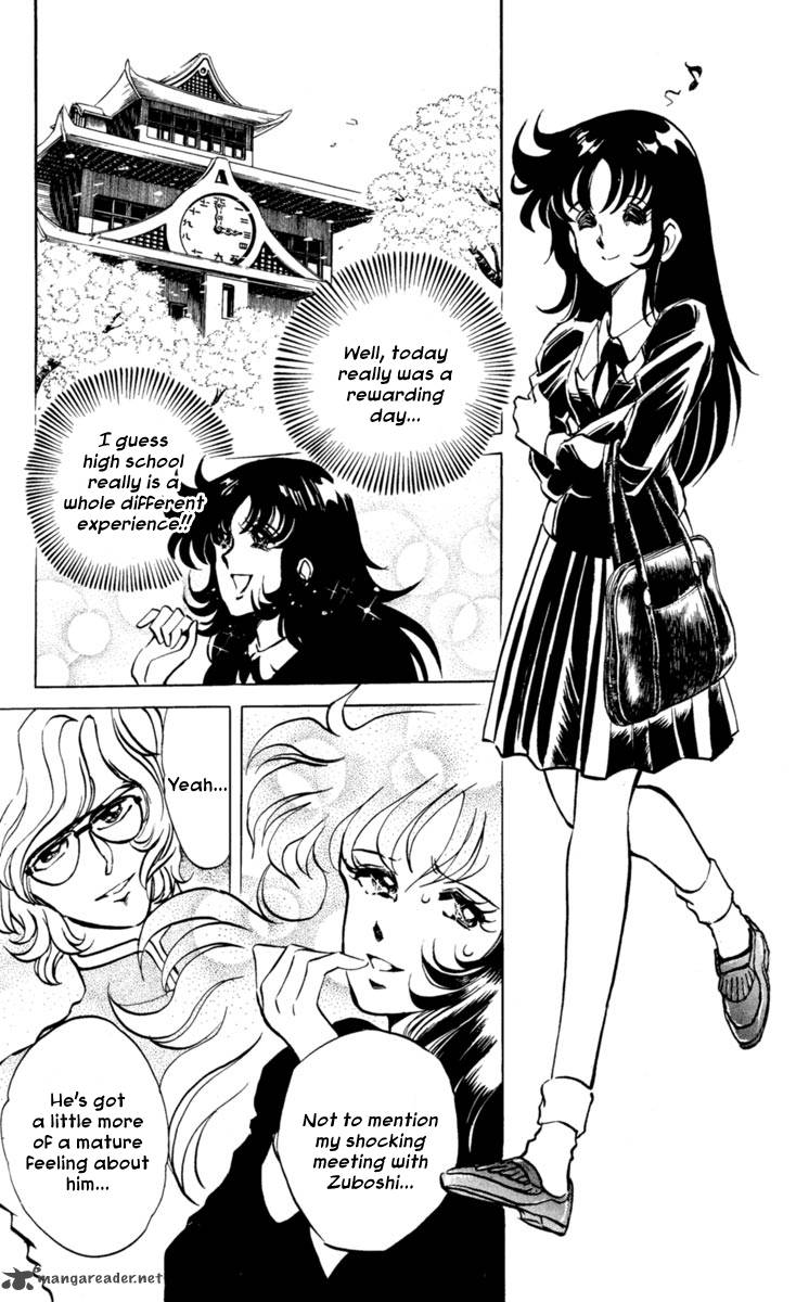Blazing Ninjaman Chapter 1 Page 33