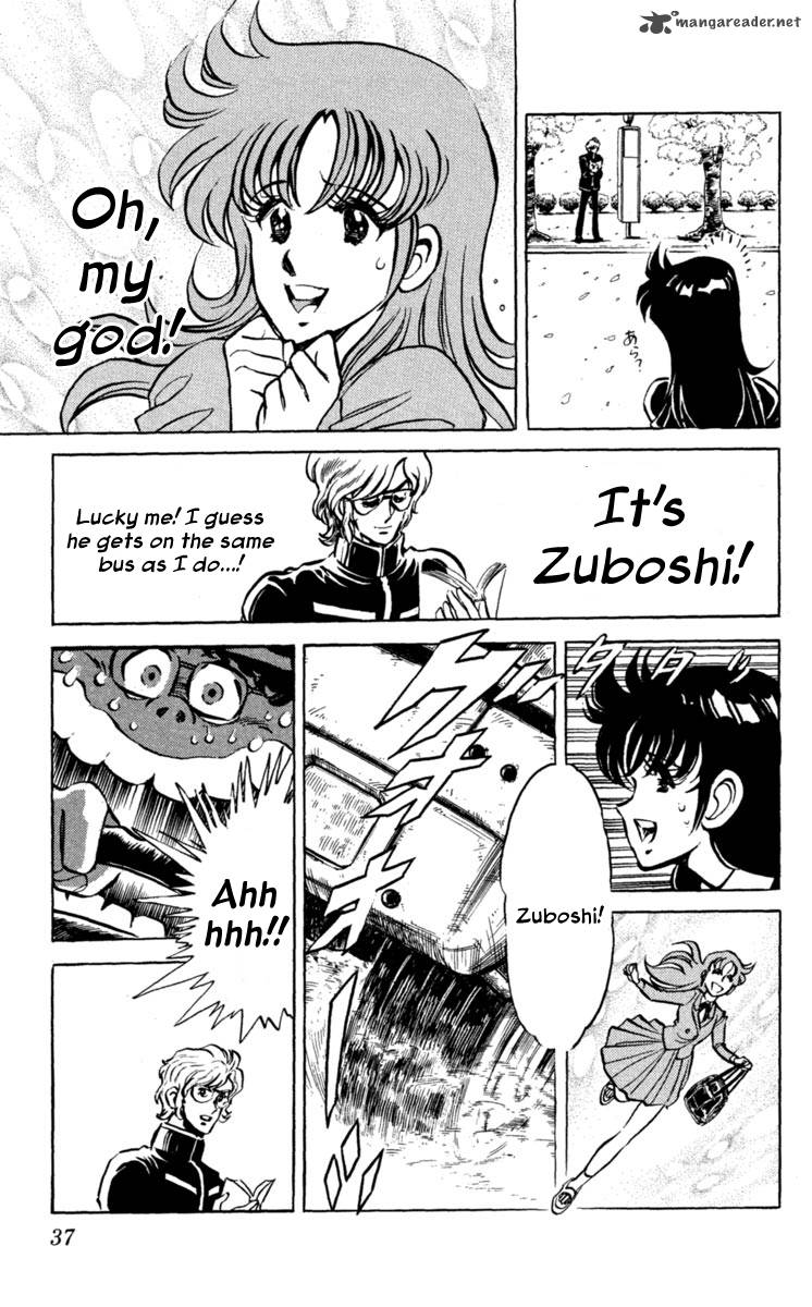 Blazing Ninjaman Chapter 1 Page 34