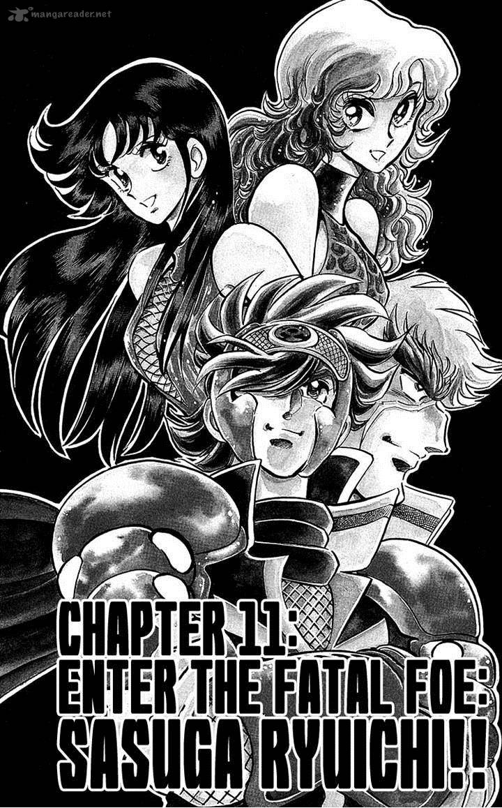 Blazing Ninjaman Chapter 11 Page 1