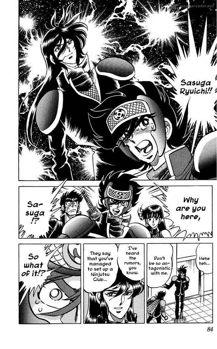 Blazing Ninjaman Chapter 12 Page 2