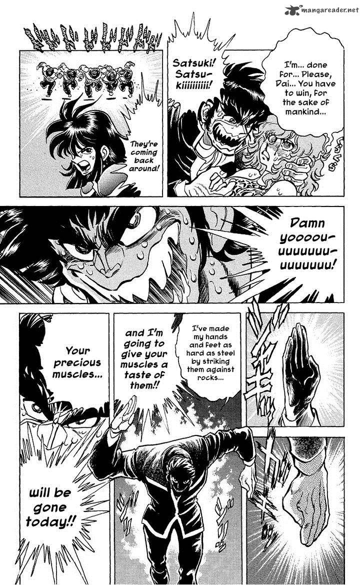 Blazing Ninjaman Chapter 13 Page 5