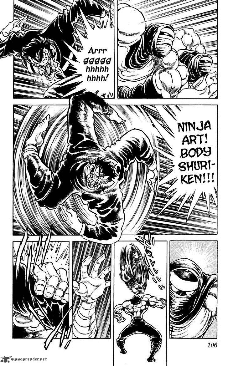 Blazing Ninjaman Chapter 13 Page 6
