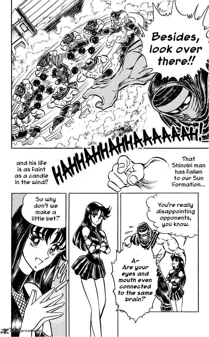 Blazing Ninjaman Chapter 14 Page 3