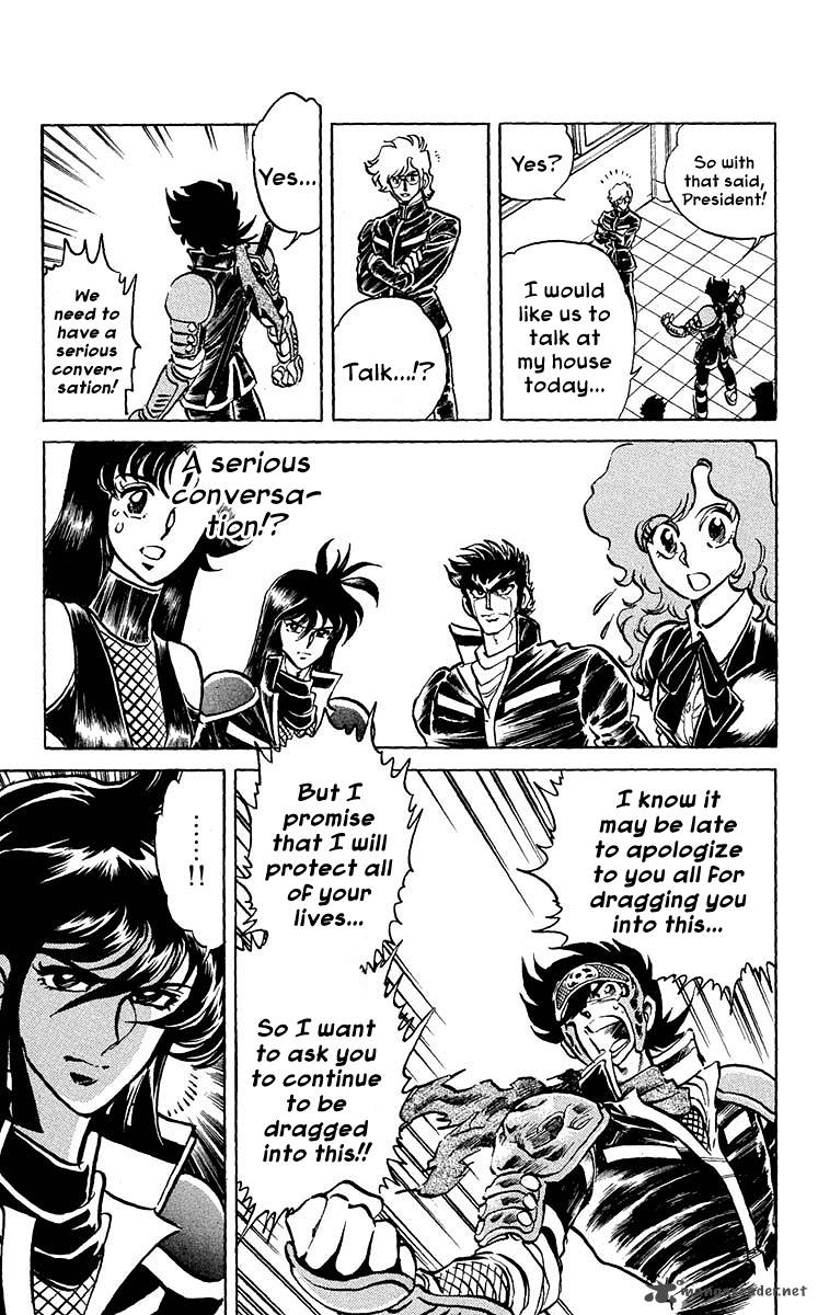 Blazing Ninjaman Chapter 15 Page 11