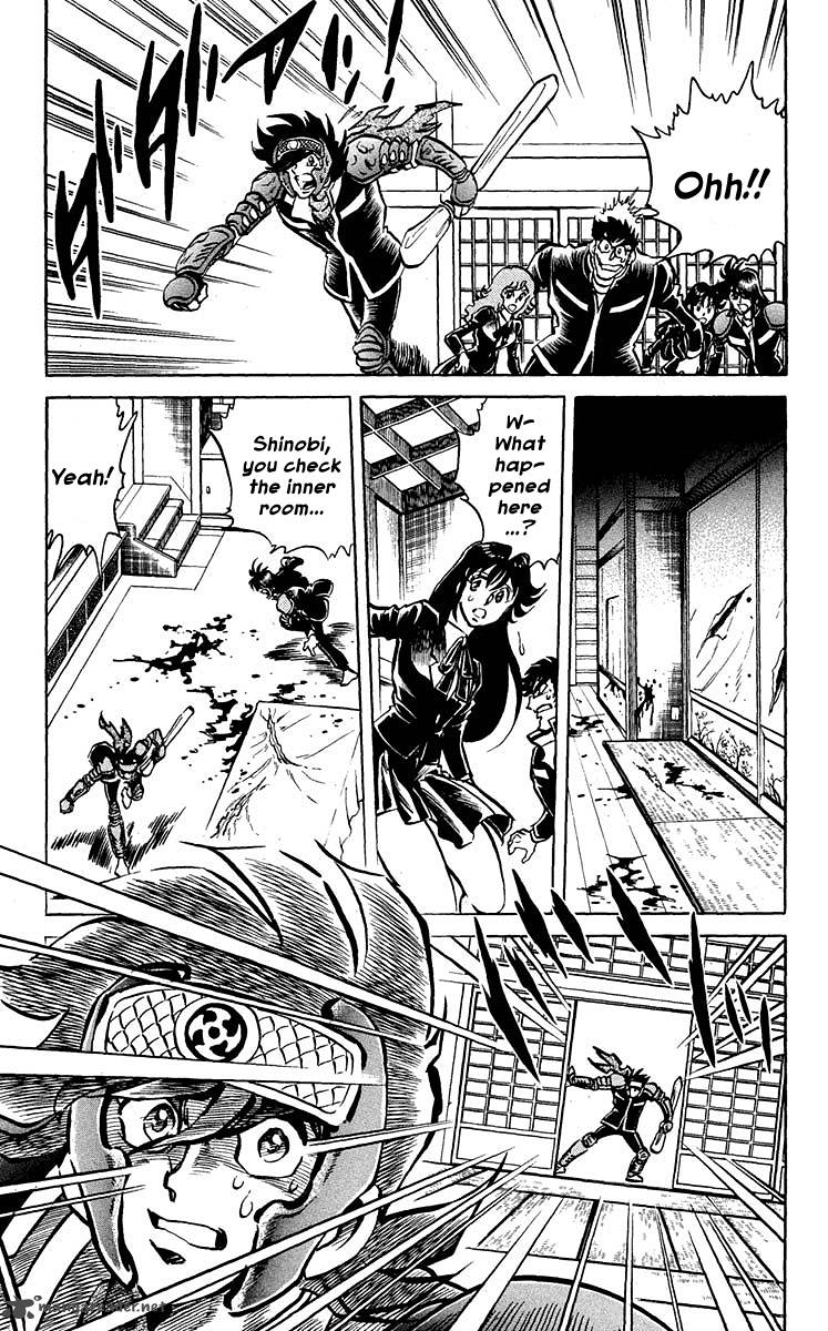 Blazing Ninjaman Chapter 15 Page 15