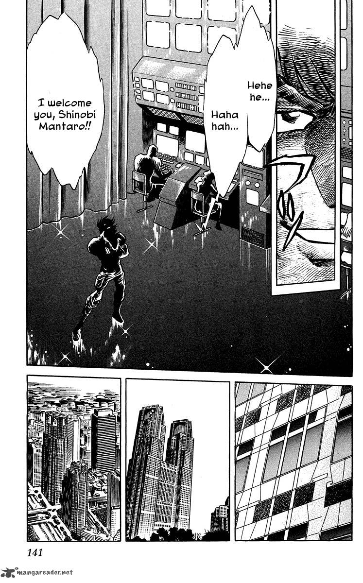 Blazing Ninjaman Chapter 15 Page 5