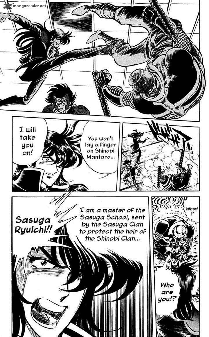 Blazing Ninjaman Chapter 17 Page 13