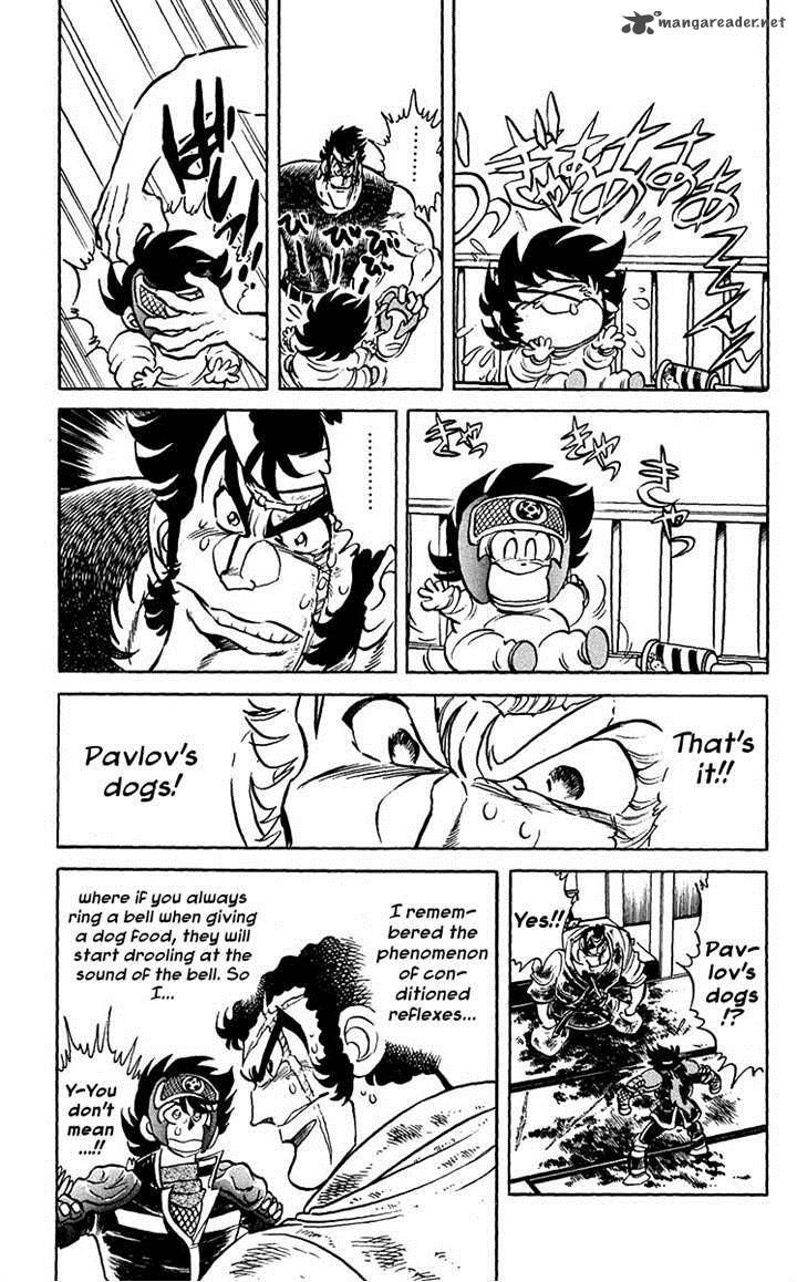 Blazing Ninjaman Chapter 17 Page 5