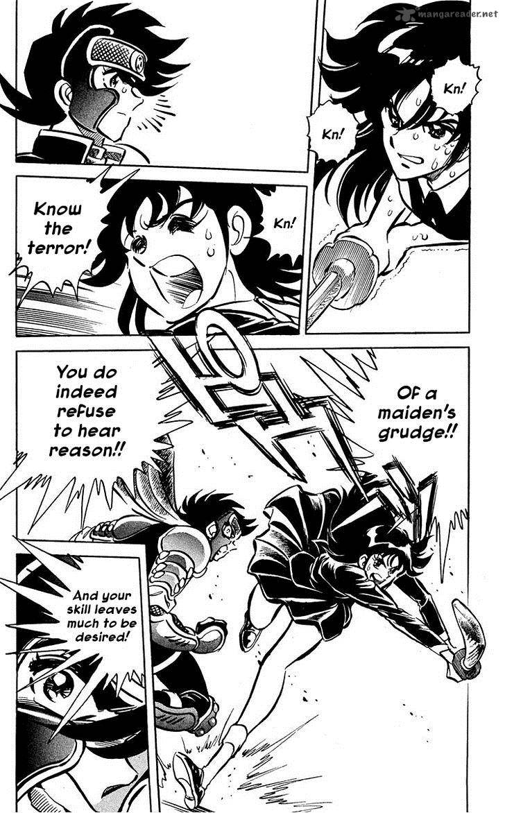 Blazing Ninjaman Chapter 2 Page 16