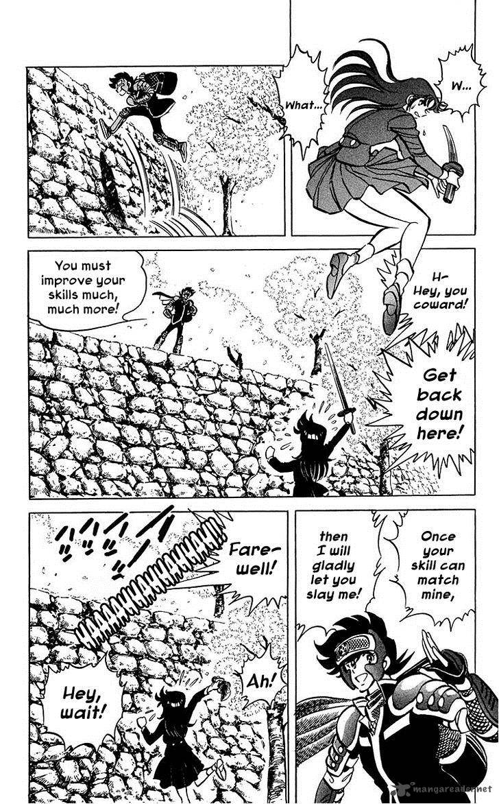 Blazing Ninjaman Chapter 2 Page 17