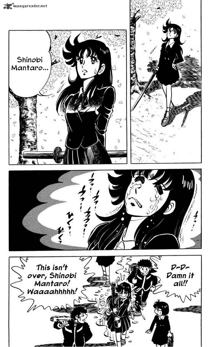 Blazing Ninjaman Chapter 2 Page 18