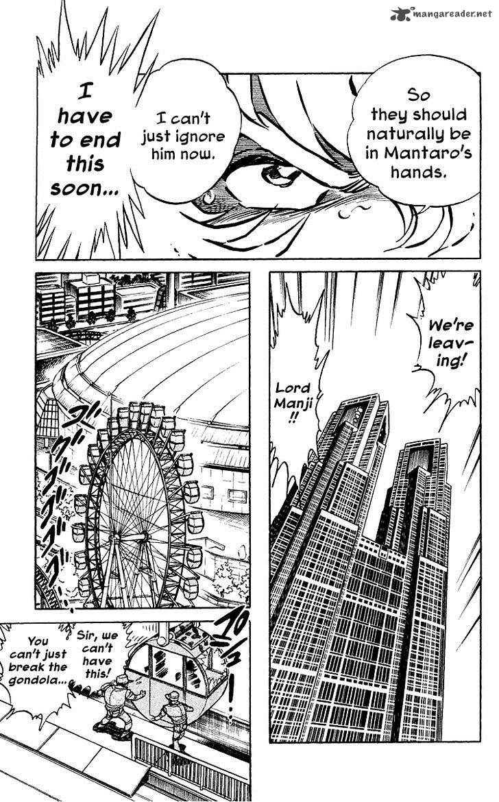 Blazing Ninjaman Chapter 22 Page 4