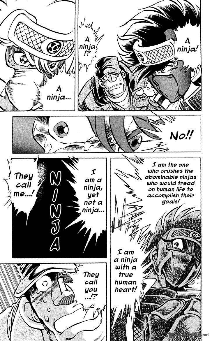 Blazing Ninjaman Chapter 22 Page 7