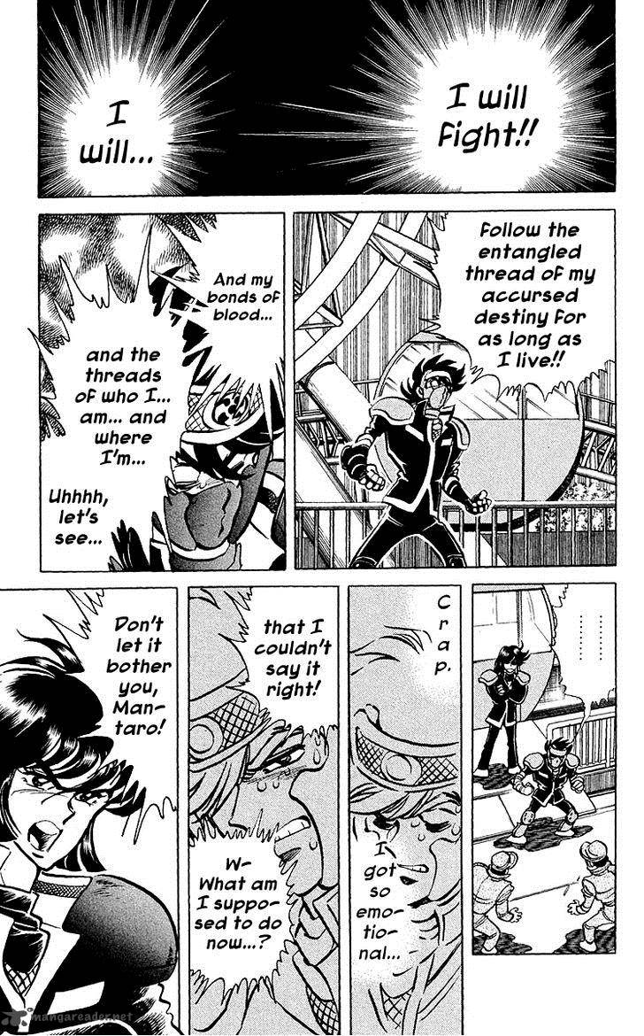 Blazing Ninjaman Chapter 22 Page 9