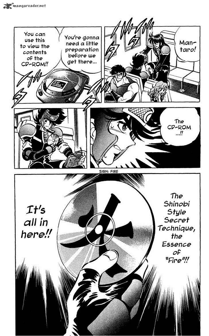 Blazing Ninjaman Chapter 25 Page 3