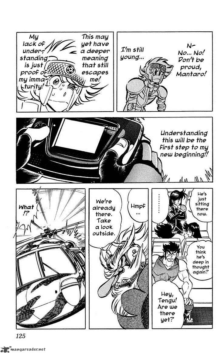Blazing Ninjaman Chapter 25 Page 7